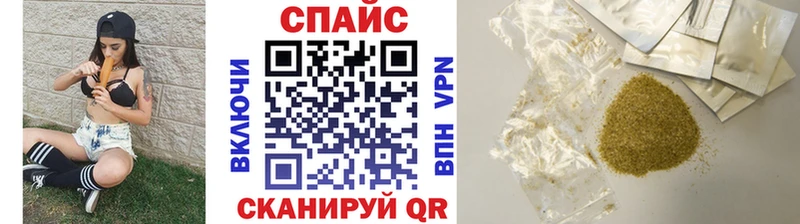 БУТИРАТ 1.4BDO  как найти наркотики  Северск 