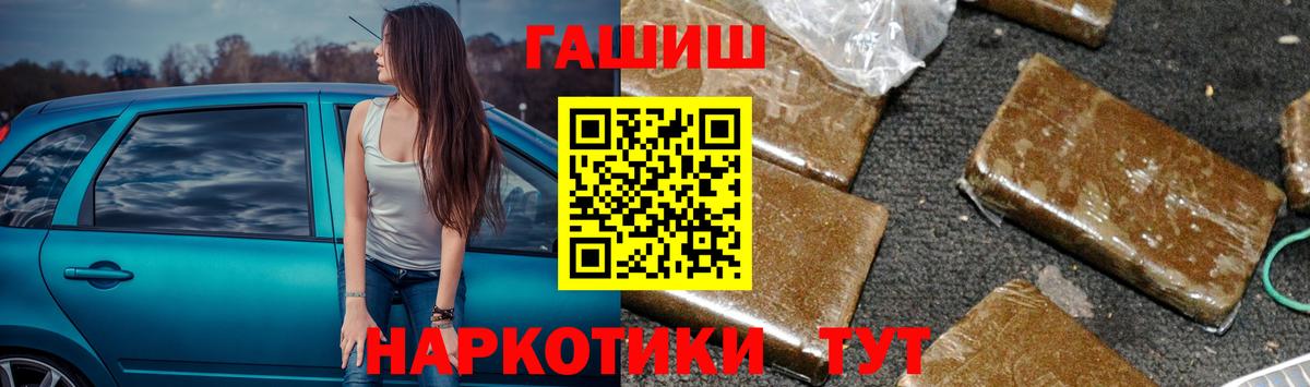  Кокаин Северск