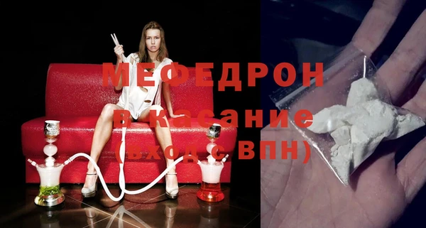 кокаин колумбия Елизово