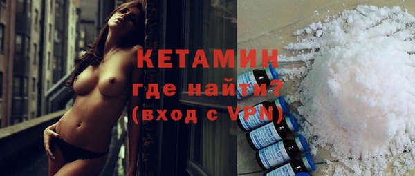 кокаин колумбия Елизово