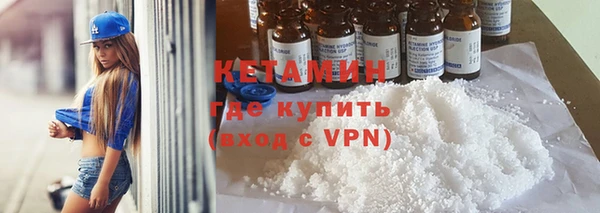 наркотики Елабуга