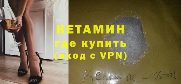 наркотики Елабуга