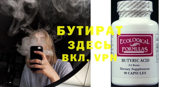 наркотики Елабуга