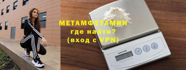 мдпв Шадринск