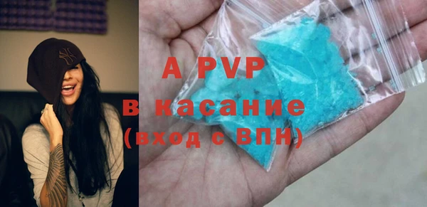 наркотики Елабуга