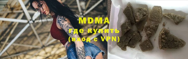 мдпв Шадринск