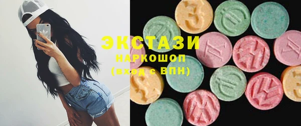кокаин перу Ельня