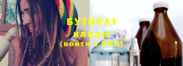кокаин перу Ельня