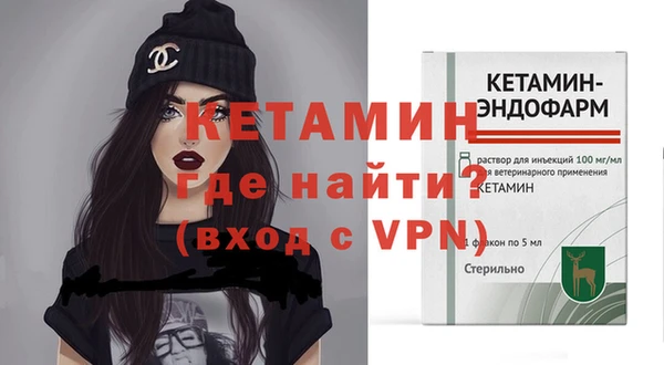кокаин колумбия Елизово