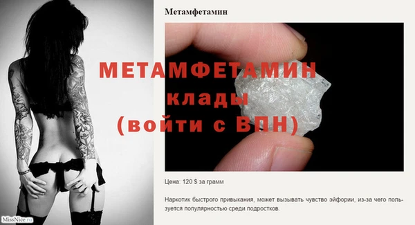 наркотики Елабуга