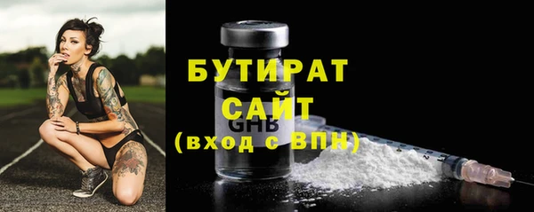 кокаин перу Ельня