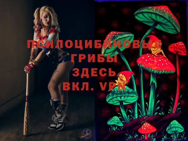 наркотики Елабуга