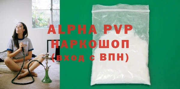 наркотики Елабуга