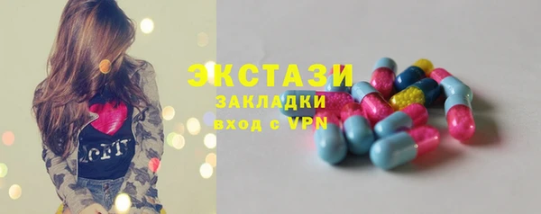 кокаин перу Ельня
