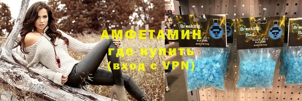 кокаин колумбия Елизово