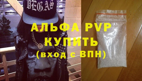 наркотики Елабуга