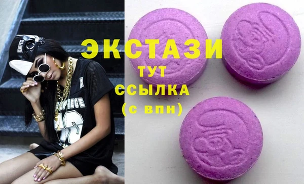 наркотики Елабуга