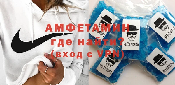 кокаин колумбия Елизово