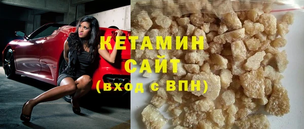 наркотики Елабуга