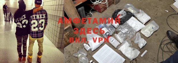 кокаин перу Ельня