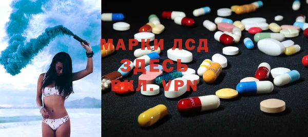 наркотики Елабуга