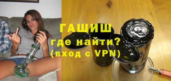 кокаин колумбия Елизово