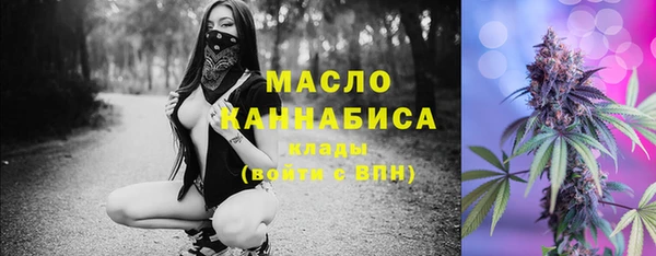 кокаин перу Ельня