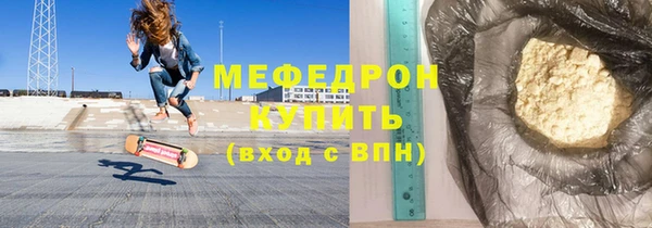 кокаин колумбия Елизово