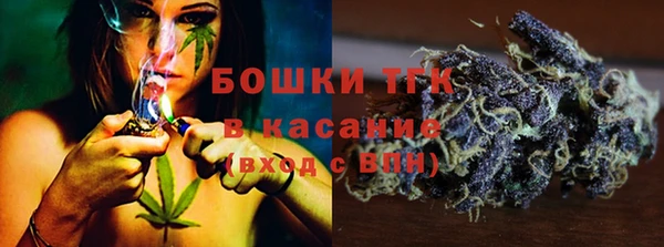 наркотики Елабуга