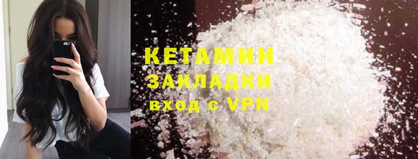 наркотики Елабуга
