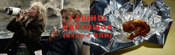 кокаин колумбия Елизово