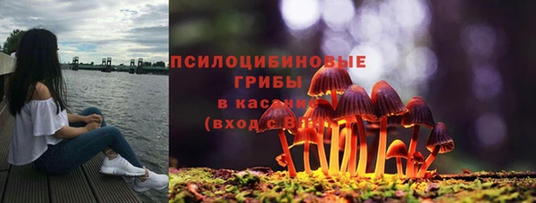 кокаин колумбия Елизово