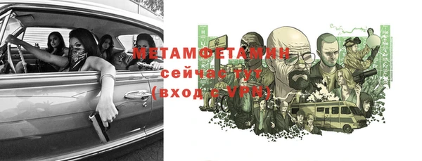 наркотики Елабуга