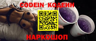 крисы Ливны