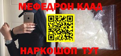 индика Ликино-Дулёво