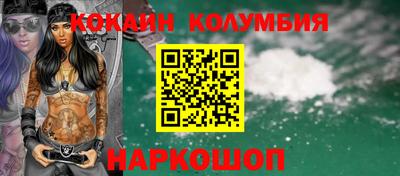а пвп мука Лесосибирск