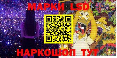а пвп мука Лесосибирск