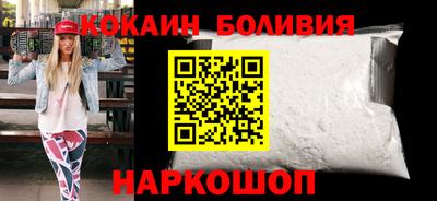 а пвп мука Лесосибирск