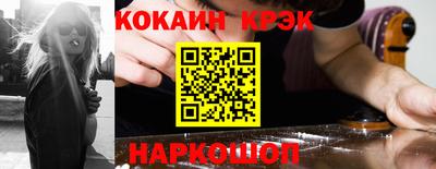 крисы Ливны