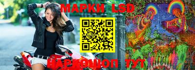 индика Ликино-Дулёво