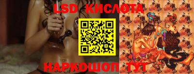 индика Ликино-Дулёво