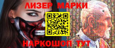 а пвп мука Лесосибирск
