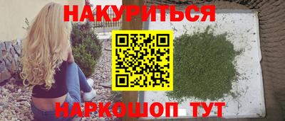 крисы Ливны