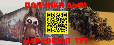 индика Ликино-Дулёво