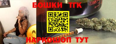 а пвп мука Лесосибирск