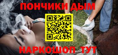 крисы Ливны