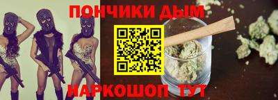 а пвп мука Лесосибирск