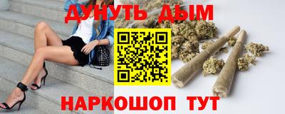 а пвп мука Лесосибирск