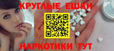 крисы Ливны