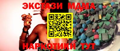 а пвп мука Лесосибирск